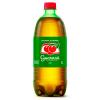 GUARANA ANTARCTICA 1 LTS DESCARTAVEL PET