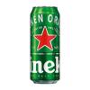 HEINEKEN  LATAO 
