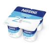Nestlé iogurte natural bandeja 340g