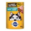 SACHE PEDIGREE CARNE E PORCO 85g