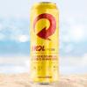 Cerveja Skol Super Latão 550 ml