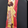 VILELITO
