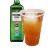 COPO PASSAPOT