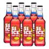 51 ICE FRUIT MIX MORANGO-LARANJA 275ML LONG