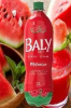 ENERGETICO BALY MELANCIA 2L