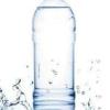 ÁGUA MINERAL S/ GÁS