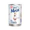 NESTLE MOÇA  395G