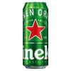 HEINEKEN (LATÃO)