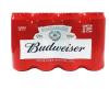 BUDWEISER LATÃO 473ml (PACK C/12)