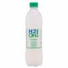 H2OH LIMONETO 500ml