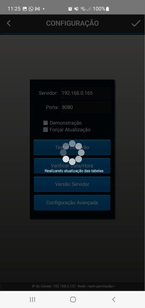 Configuracao Aguardar | Datacaixa Configuracao Aguardar